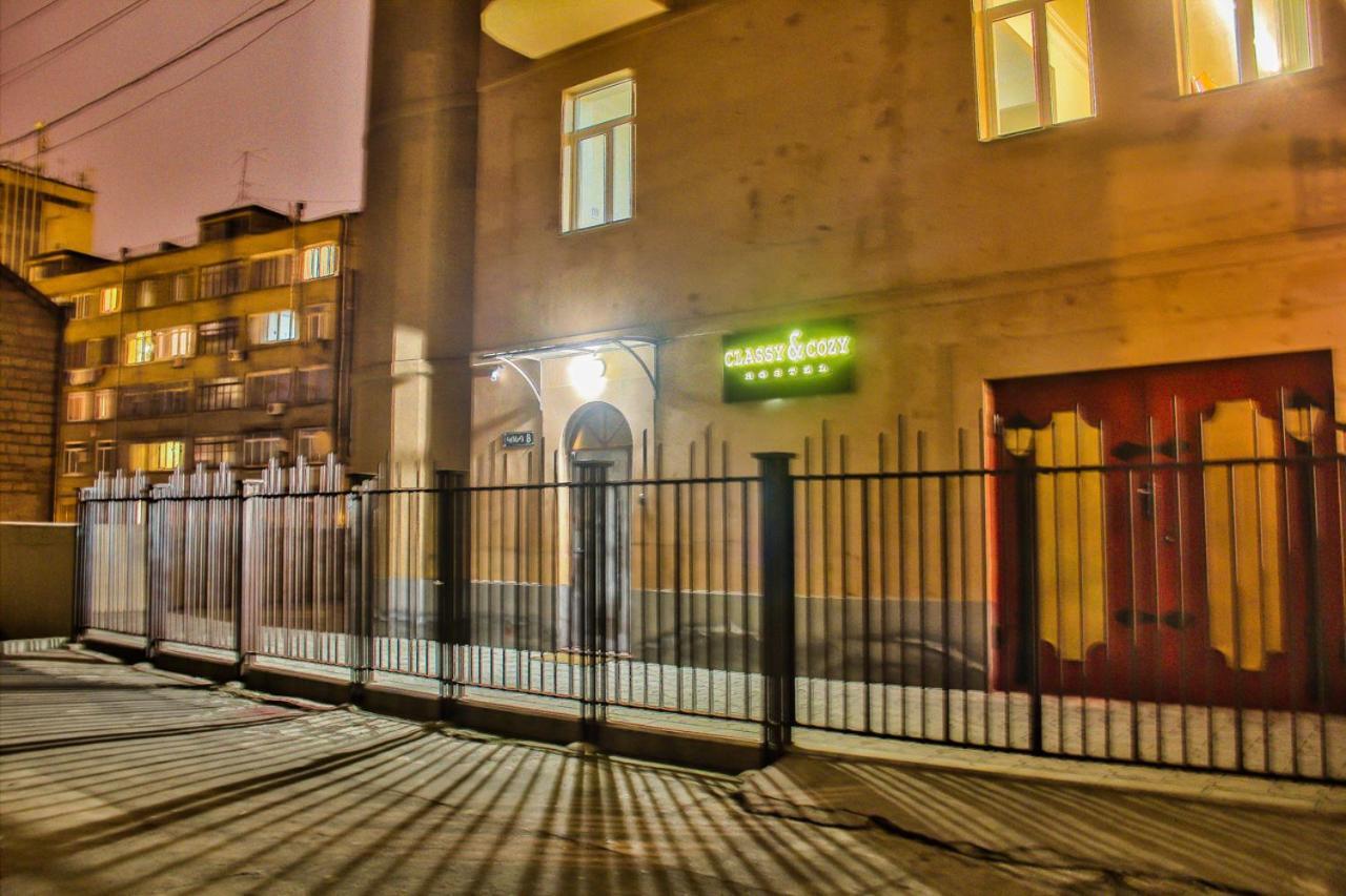 Classy And Cozy Hostel Yerevan Exterior photo